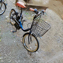 Yamaha City Type