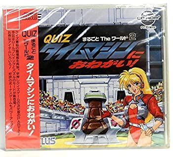 Others 2 Pc