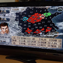 Jeux Koei