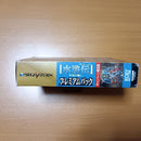 Jeux Koei