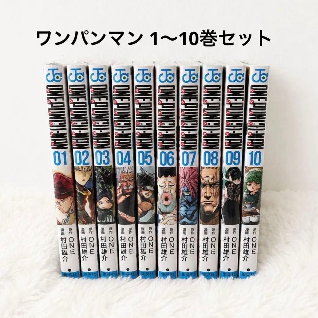Sh Nen Manga 1 10