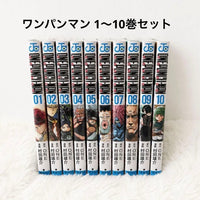 Sh Nen Manga 1 10