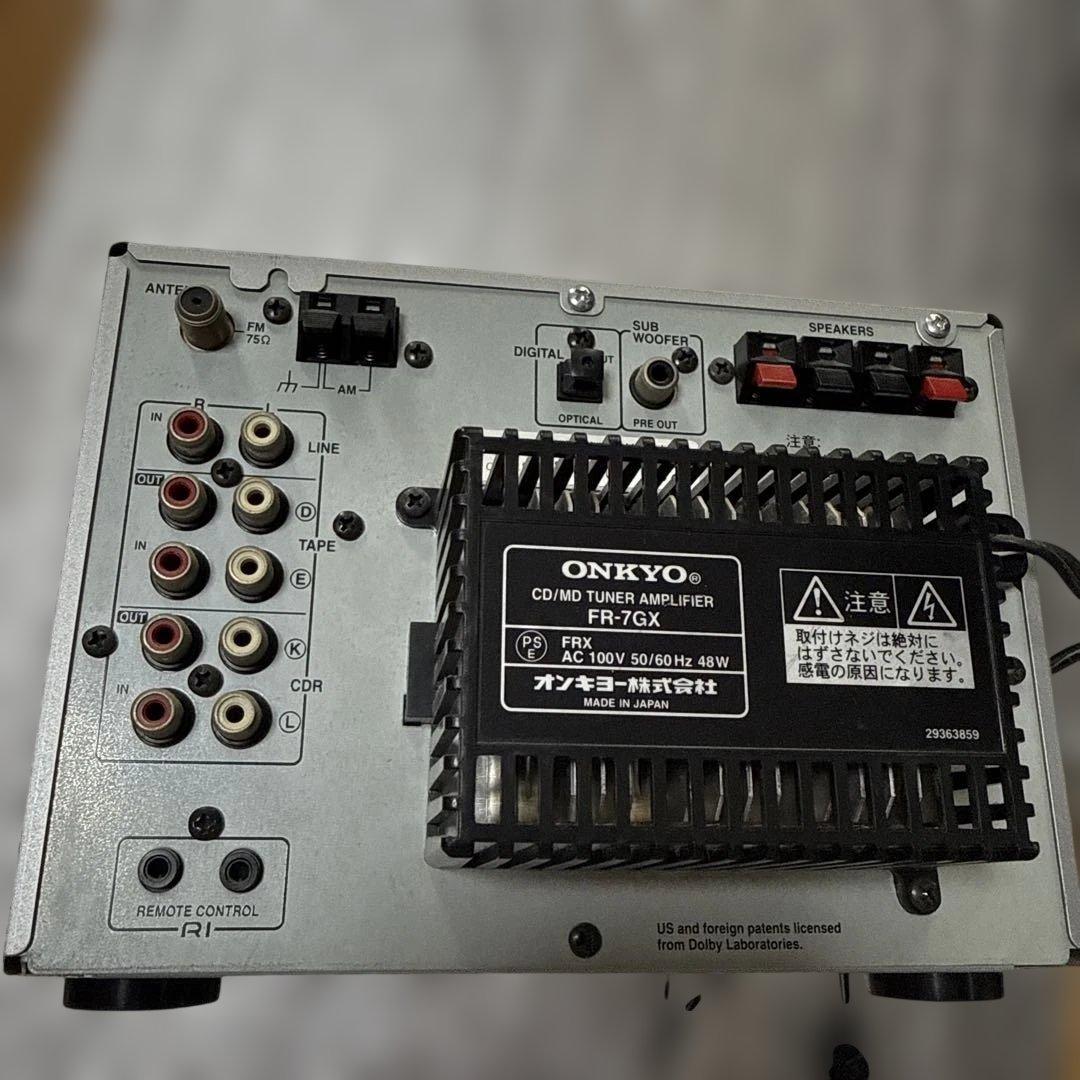 Onkyo Mini -Component Fr-7Gx