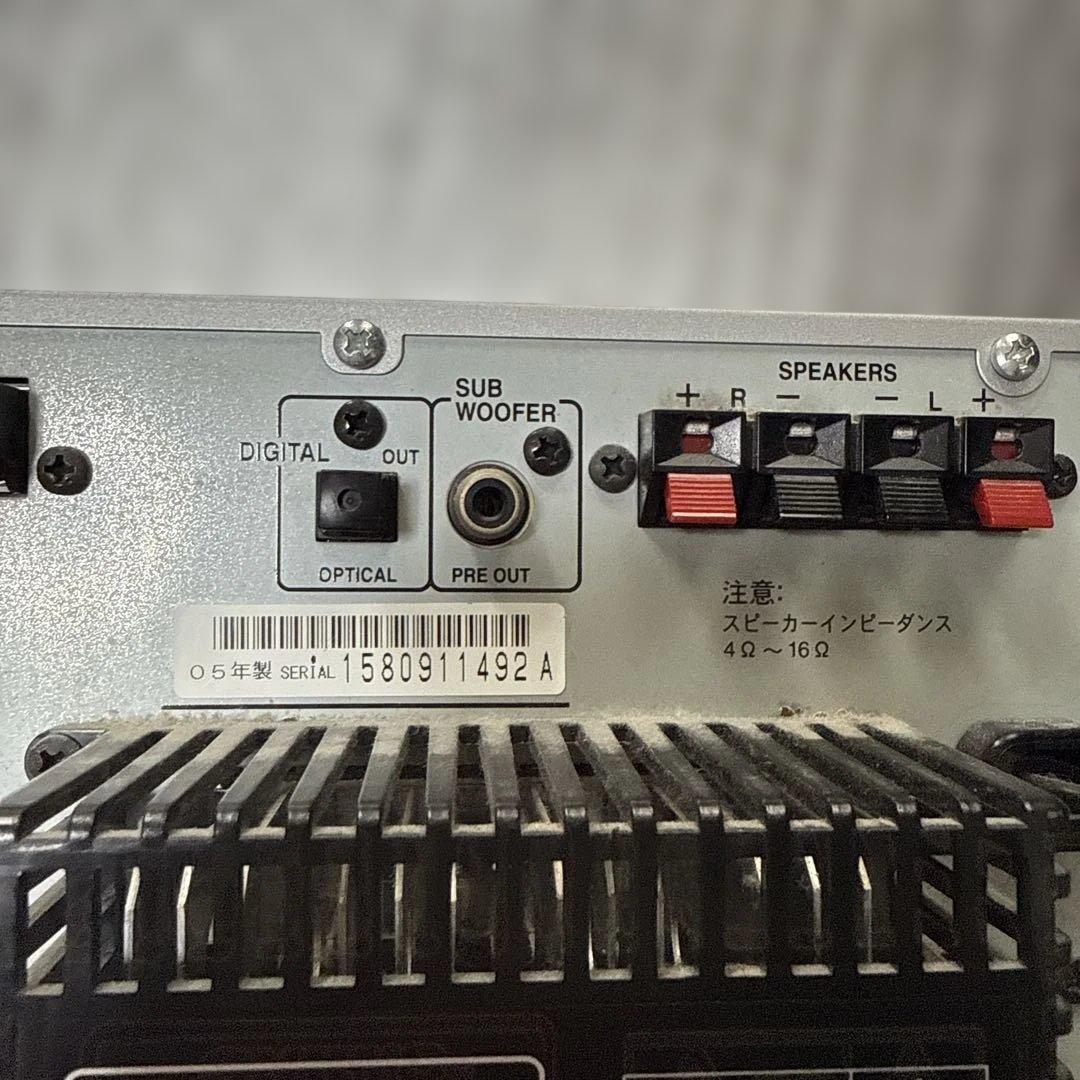 Onkyo Mini -Component Fr-7Gx