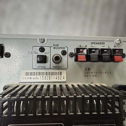 Onkyo Mini -Component Fr-7Gx