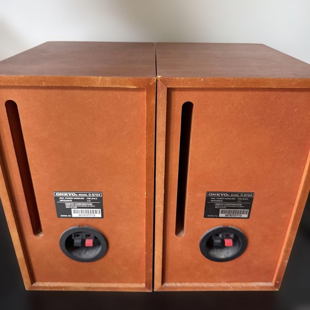Onkyo Mini -Component Fr-7Gx