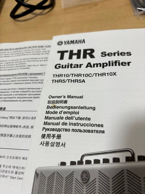 Yamaha Guitar Amplifier Thr10