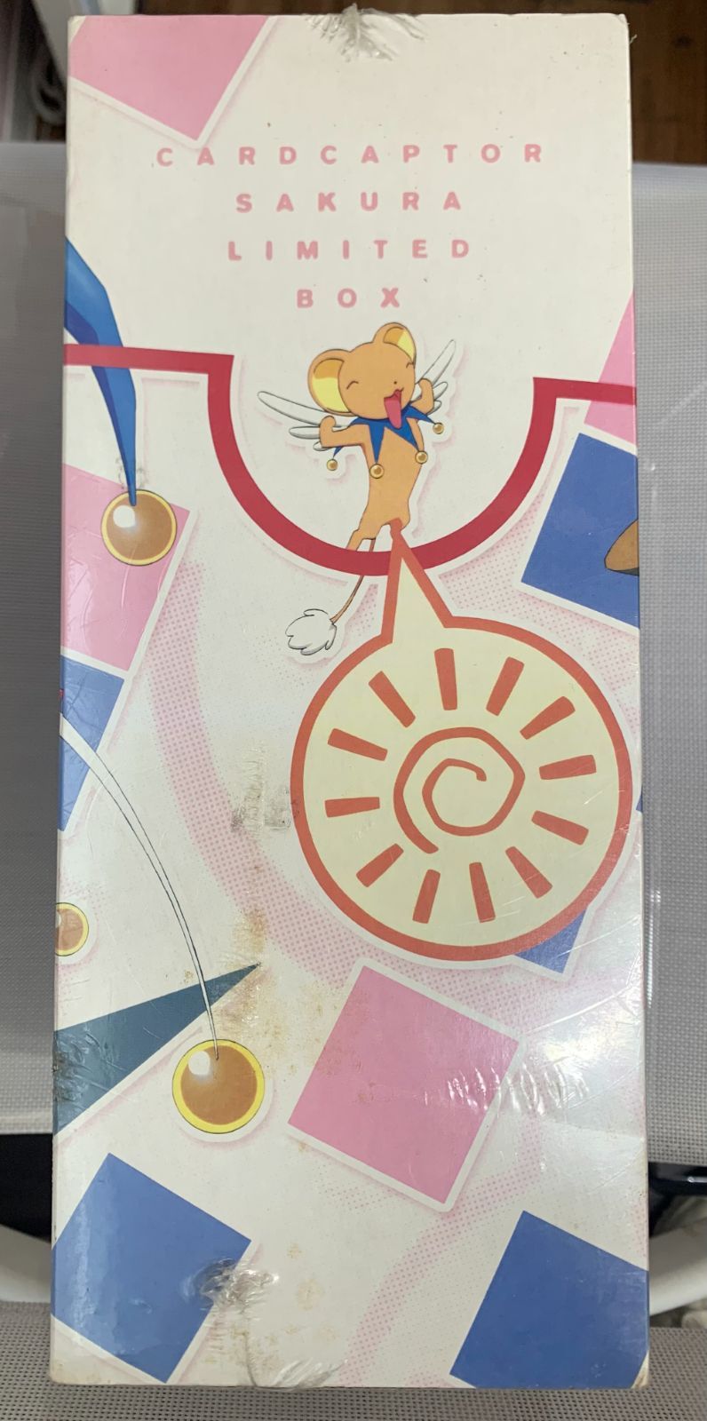 Soft Dc Box