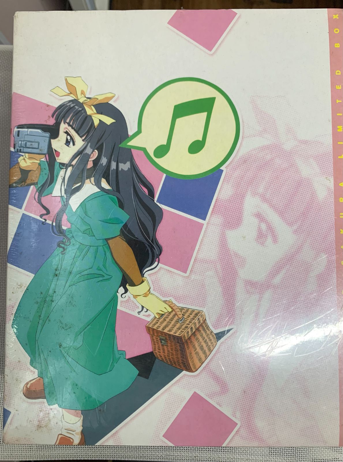 Soft Dc Box