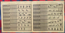 Japanese Music Yoga Lp