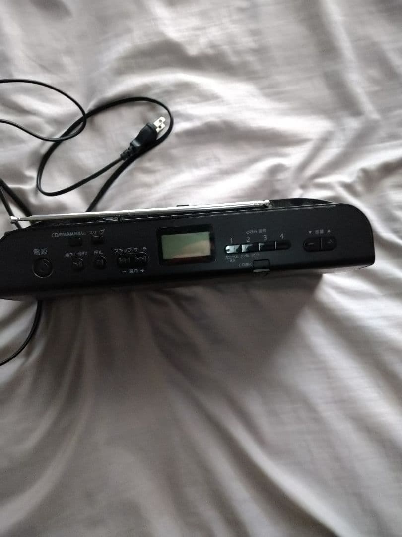 Toshiba Cd Md Cassette Deck