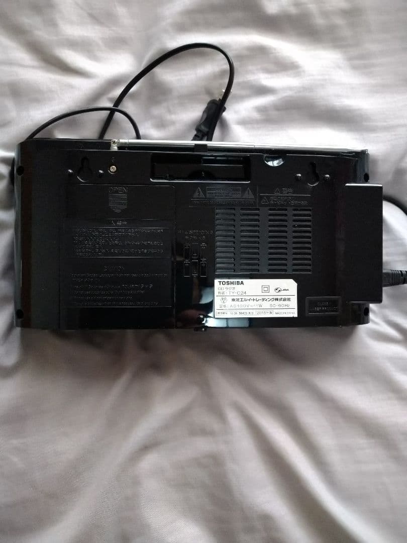 Toshiba Cd Md Cassette Deck