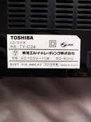 Toshiba Cd Md Cassette Deck