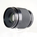 Contax Others Macro-Planar T* 100/2.8 Aej