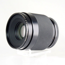 Contax Others Macro-Planar T* 100/2.8 Aej