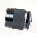 Contax Others Macro-Planar T* 100/2.8 Aej