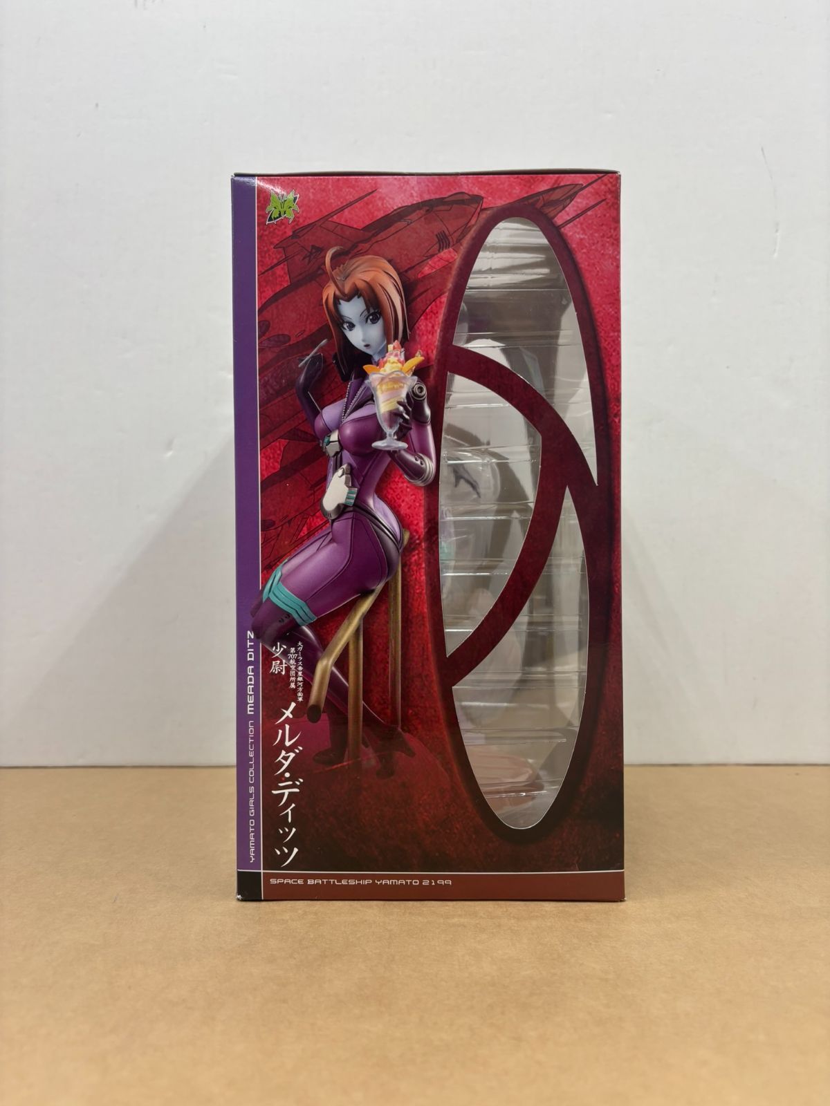 Megahouse Others 2199 Ver. Ws1854-003
