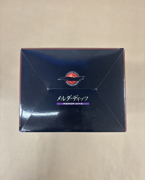 Megahouse Others 2199 Ver. Ws1854-003