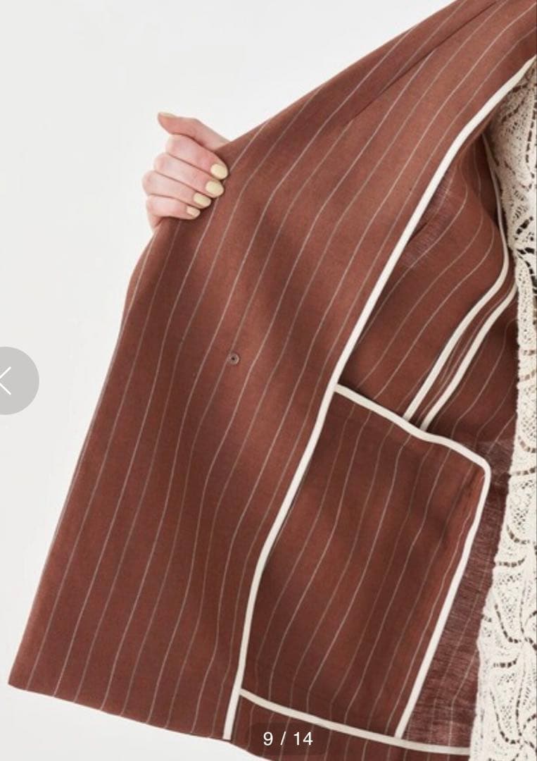 Tomorrowland Tailored Jacket