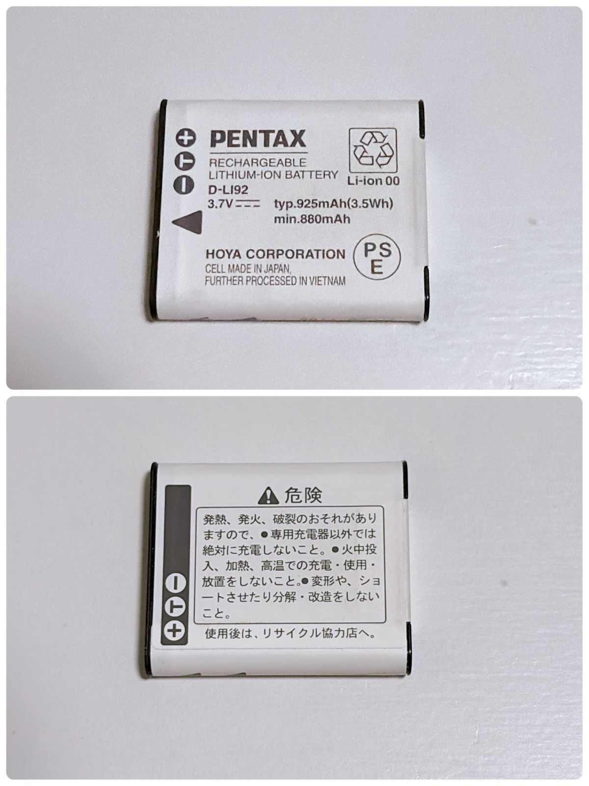 Pentax Compact Digital Camera Optio Wg-1 Arcayra731