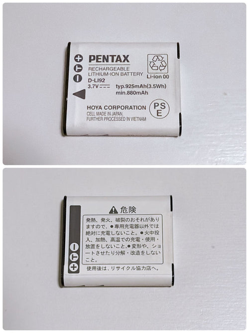 Pentax Compact Digital Camera Optio Wg-1 Arcayra731