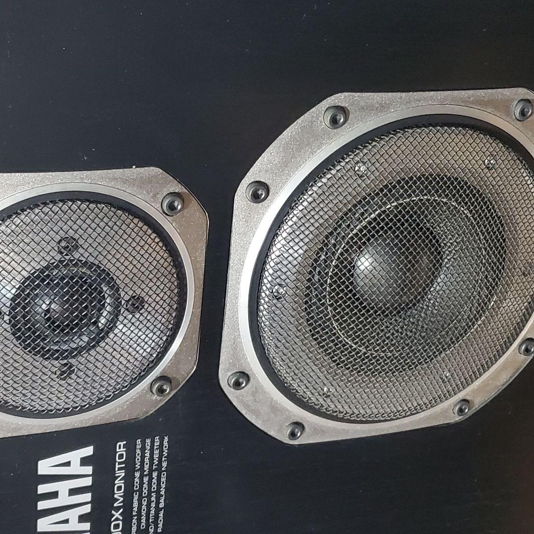 Yamaha Other Ns-700X Monitor 3Way