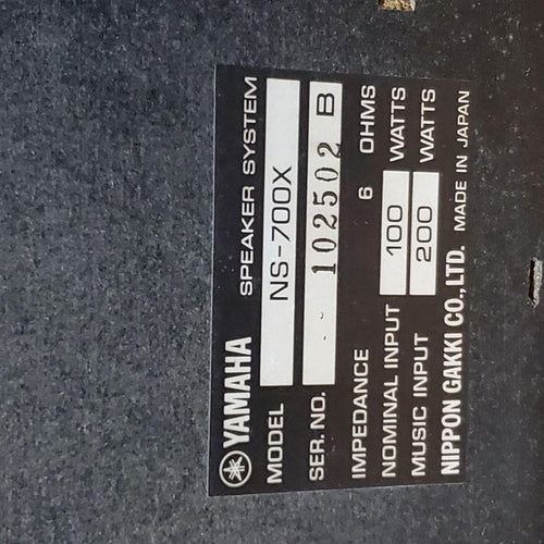 Yamaha Other Ns-700X Monitor 3Way