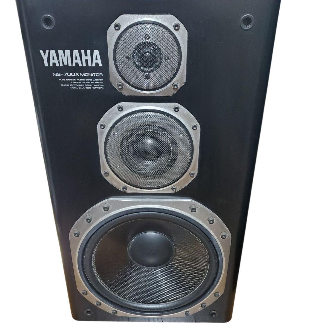 Yamaha Other Ns-700X Monitor 3Way