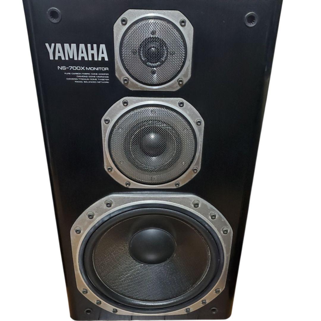 Yamaha Other Ns-700X Monitor 3Way
