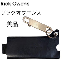 Rick Owens Keychains Key Rings Jumbo Lighter Holder