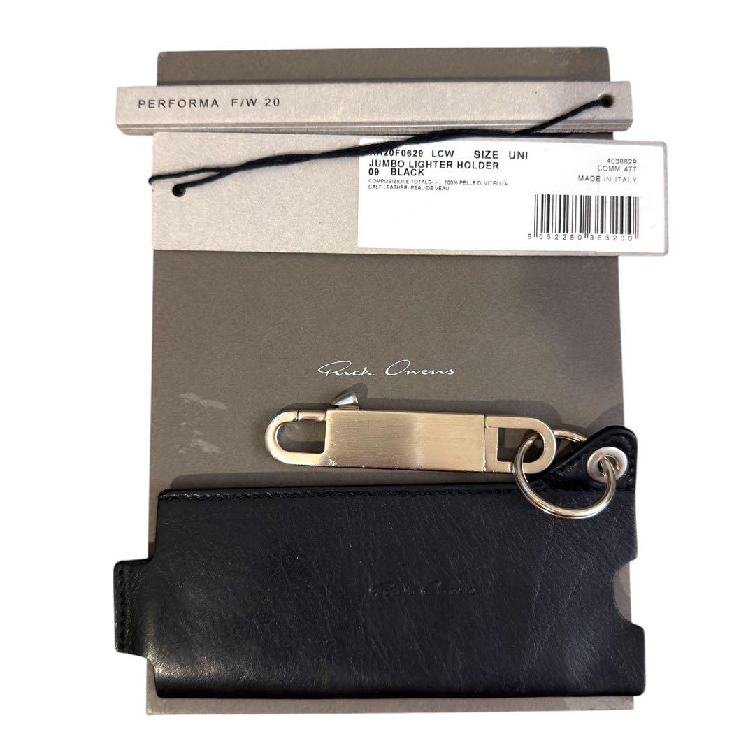 Rick Owens Keychains Key Rings Jumbo Lighter Holder