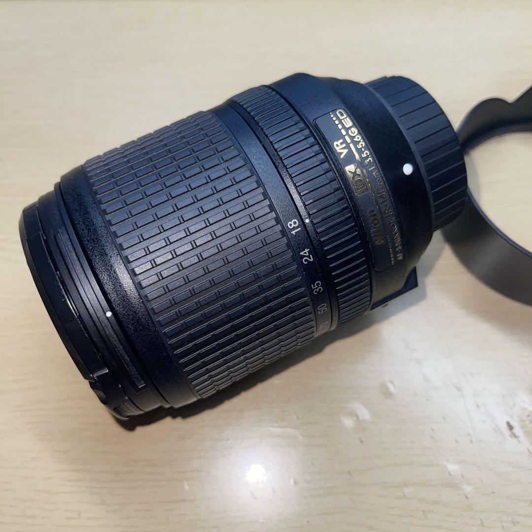 Nikon Digital Slr D7500 18-140