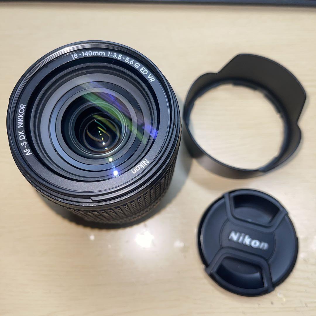 Nikon Digital Slr D7500 18-140
