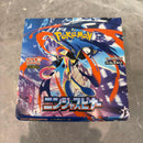Pokemon Card Game 1Box