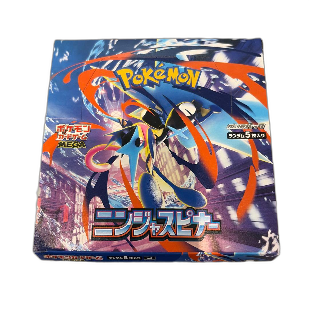 Pokemon Card Game 1Box
