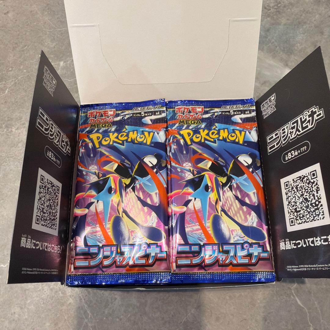 Pokemon Card Game 1Box