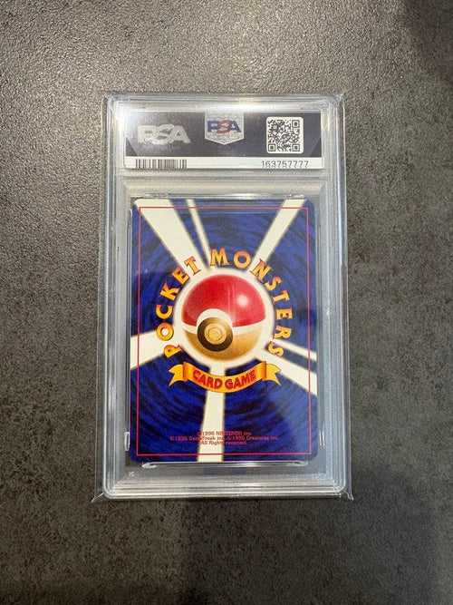 Pok Mon Tcg Trading Card Game 2 Psa9