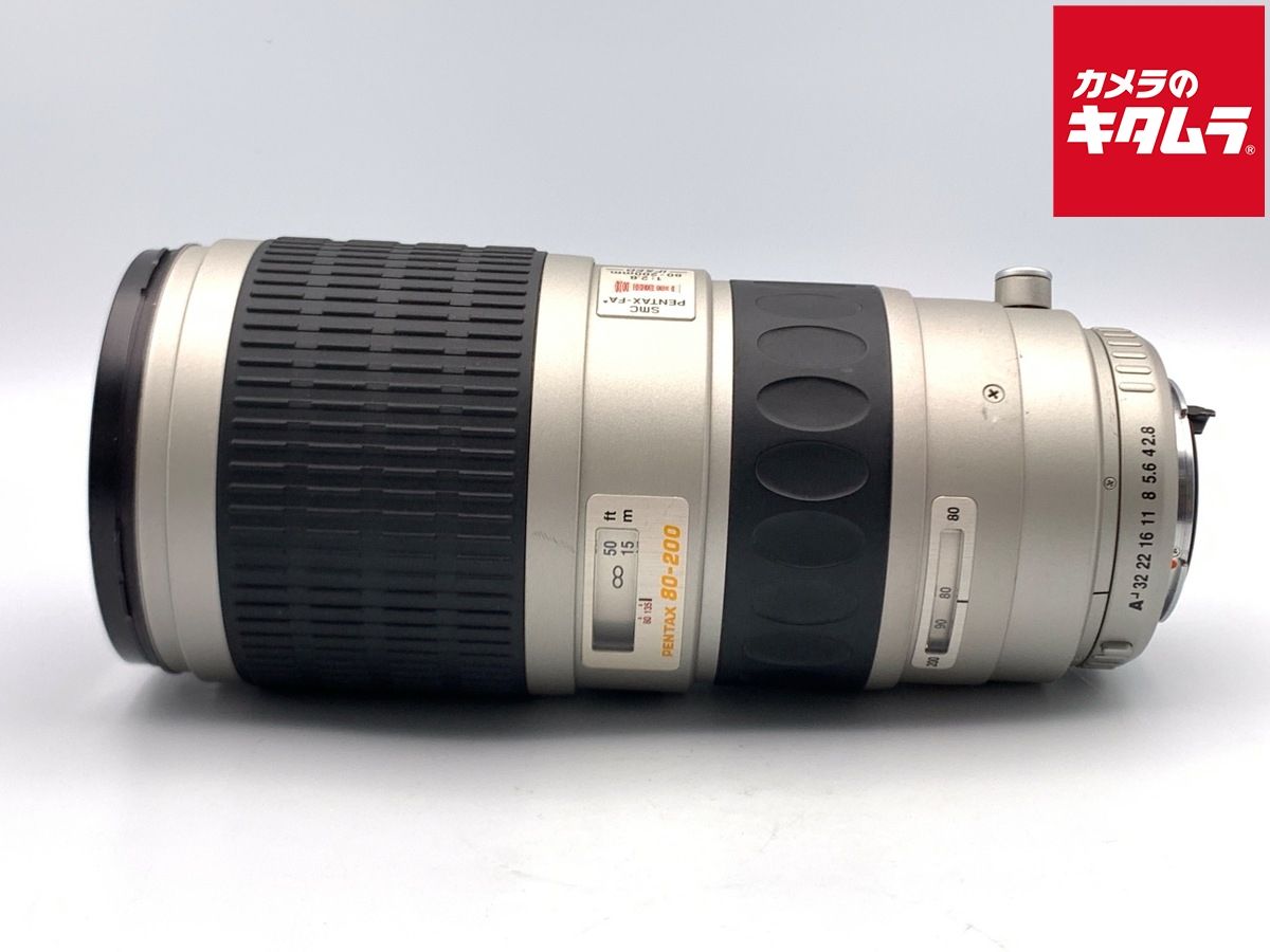 Lens (Zoom) Fa 80-200/2.8 Ed If