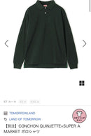 Tomorrowland Long Sleeve Conchon Quinjette 029 (Pin)