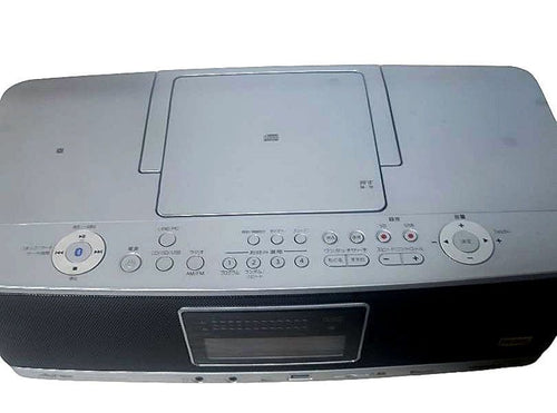 Cd, Md Cassette Decks Toshiba Aurex Ty-Ah1000