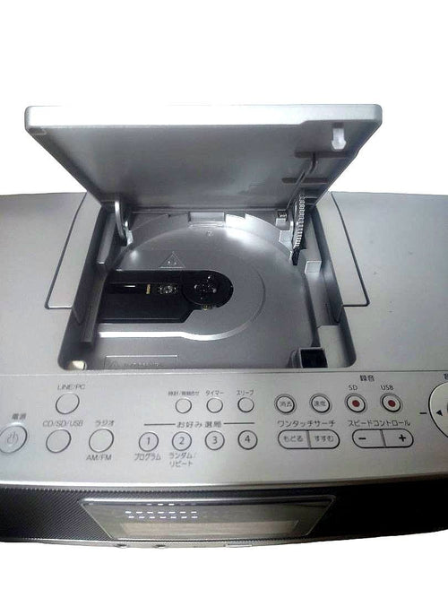 Cd, Md Cassette Decks Toshiba Aurex Ty-Ah1000