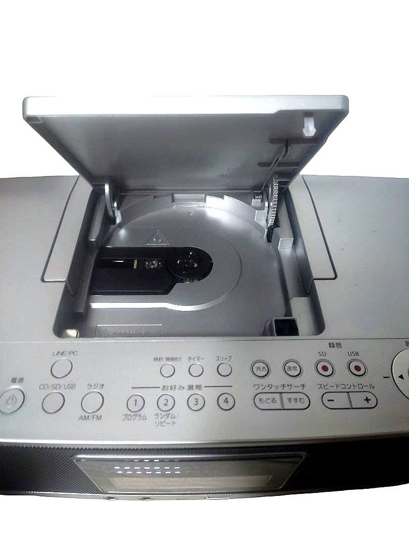 Cd, Md Cassette Decks Toshiba Aurex Ty-Ah1000