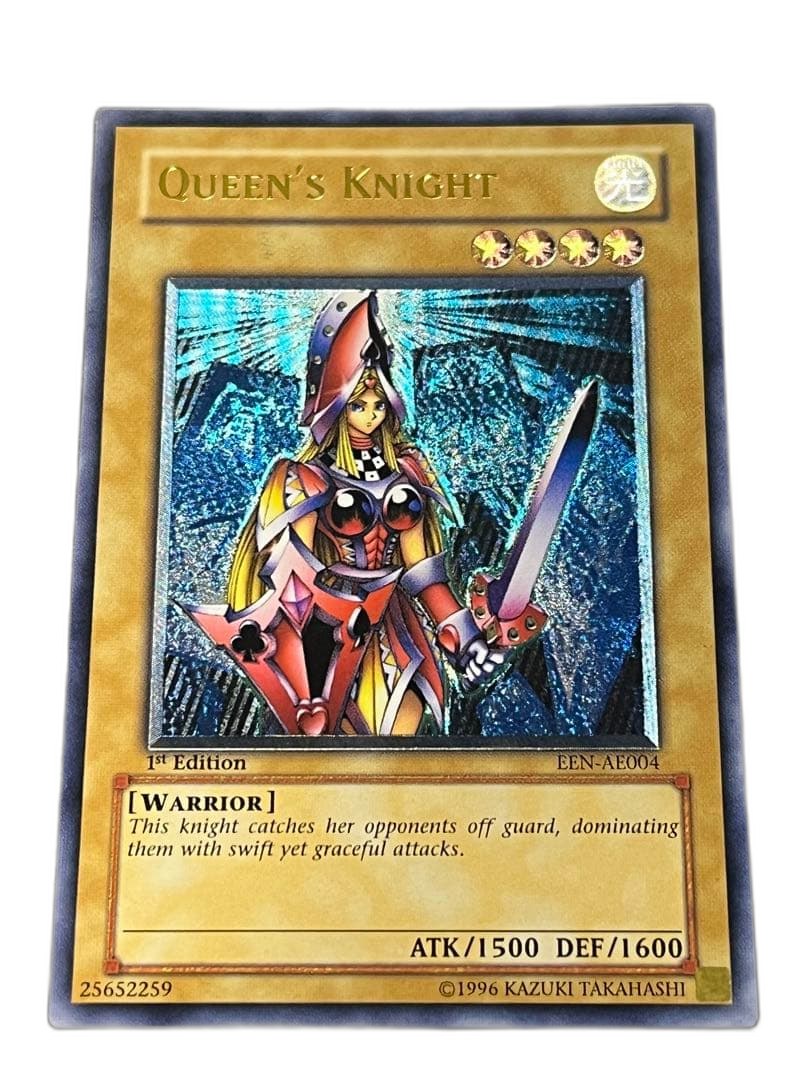 Yu -Gi -Oh! Ocg Duel Monsters 1St