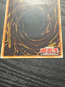 Yu -Gi -Oh! Ocg Duel Monsters 1St