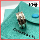 Tiffany Rings 925 10