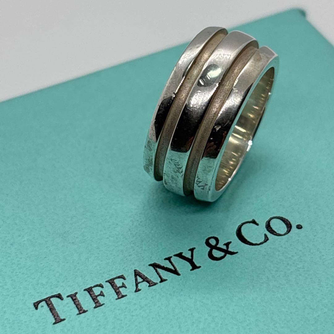 Tiffany Rings 925 10