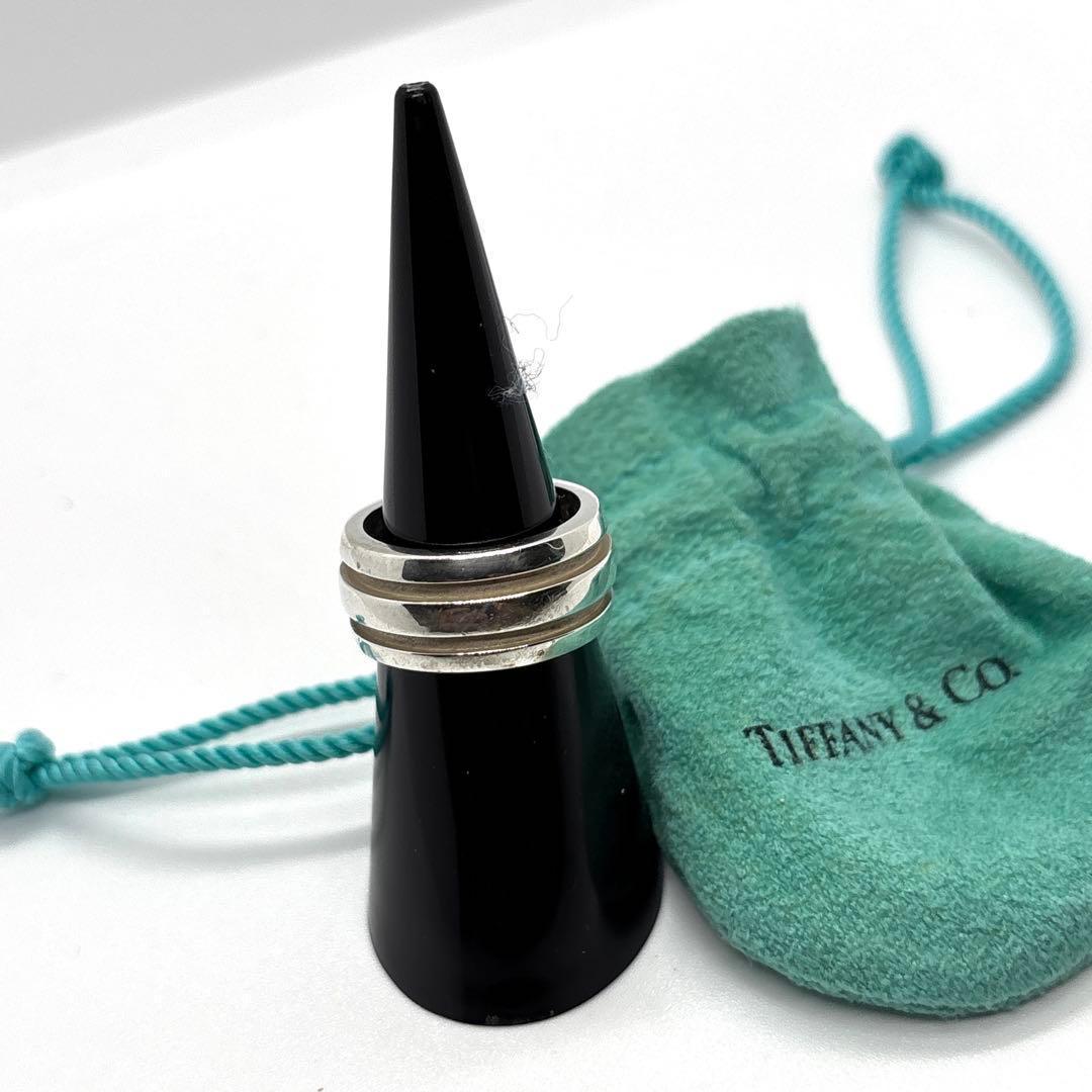 Tiffany Rings 925 10