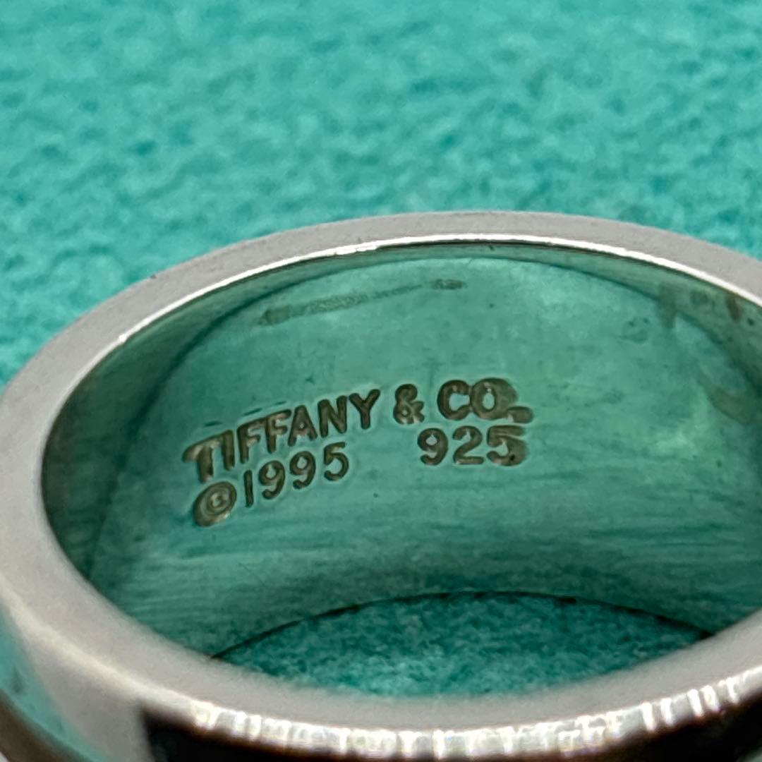 Tiffany Rings 925 10