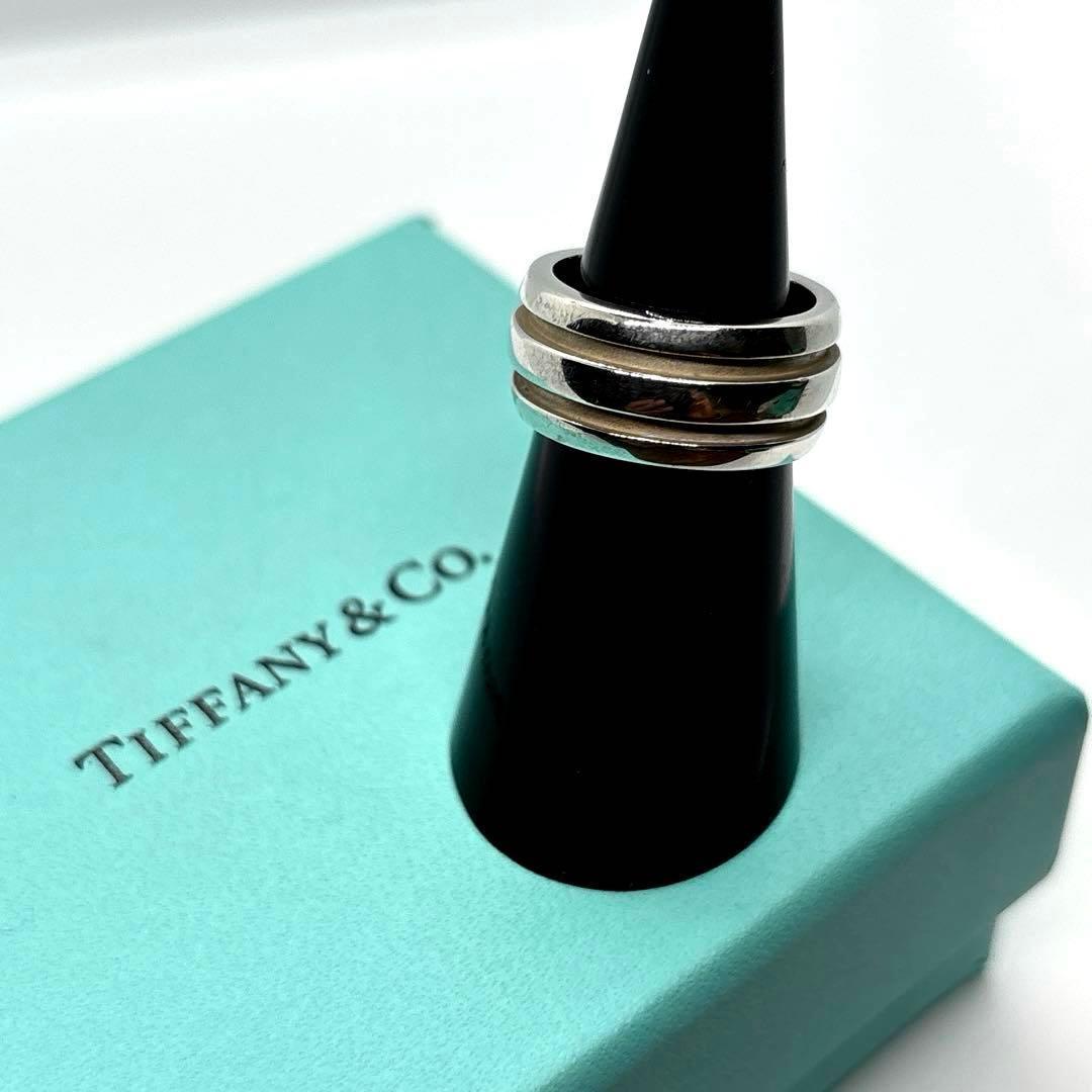 Tiffany Rings 925 10