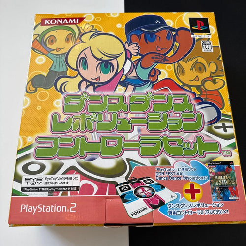 Playstation2 Soft Dance Revolution Festival